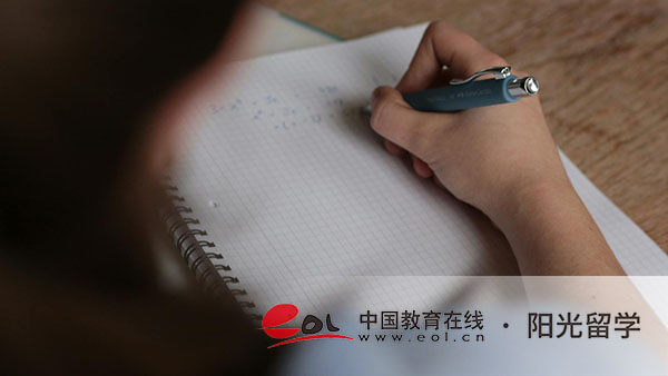 北京理工大学3+1中外合作国际本科要怎么报名