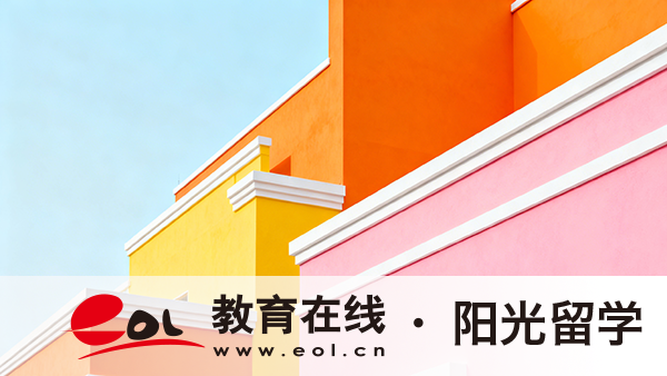 德国建筑专业留学有哪些申请流程，有哪些院校推荐