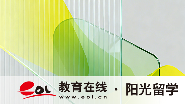 荷兰音乐制作专业本科留学费用多少钱，有哪些院校推荐