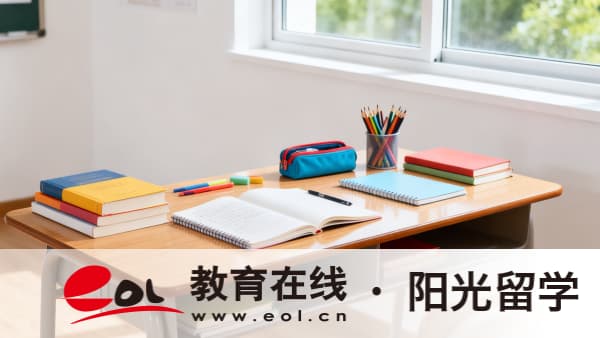 英国留学艺术类专业申请流程是怎样的？有哪些优势？