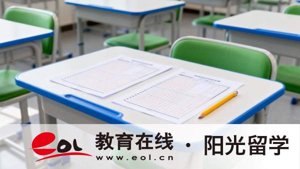 澳大利亚留学动画专业申请条件有哪些?院校与课程怎么选? 澳大利亚留学动画专业申请条件有哪些?院校与课程怎么选?