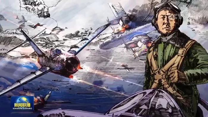 ���ж��й�2020�������ж��й�2020������Ｐ�񽱴ʻ���