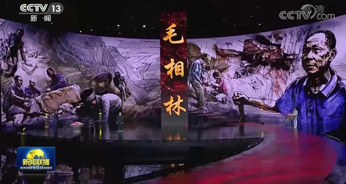 ���ж��й�2020�������ж��й�2020������Ｐ�񽱴ʻ���