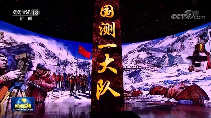 ���ж��й�2020�������ж��й�2020������Ｐ�񽱴ʻ���