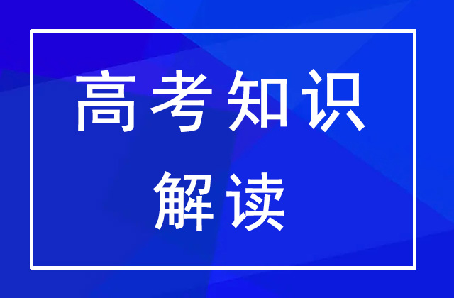 学生档案袋为什么不能拆开？私拆档案袋有哪些危害？