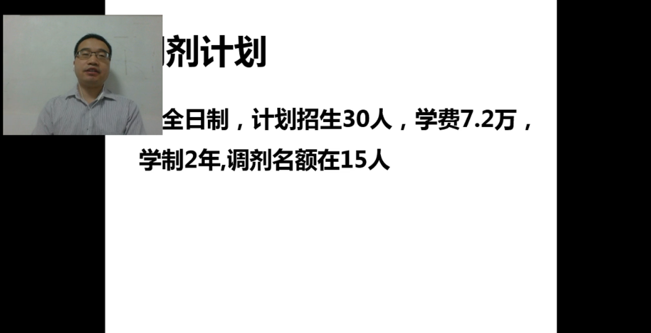 4c77ad79214e338452db8e71194d21ee_thumb.png