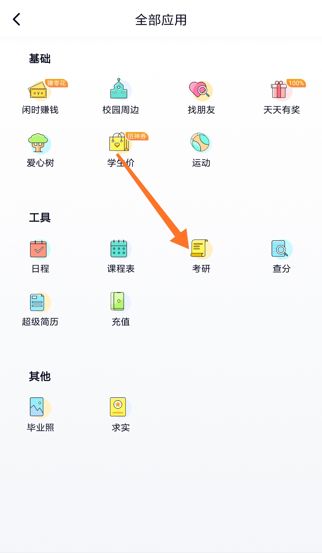 9425fb8a08e52edfa68bf3d25cbaa409_thumb.jpg