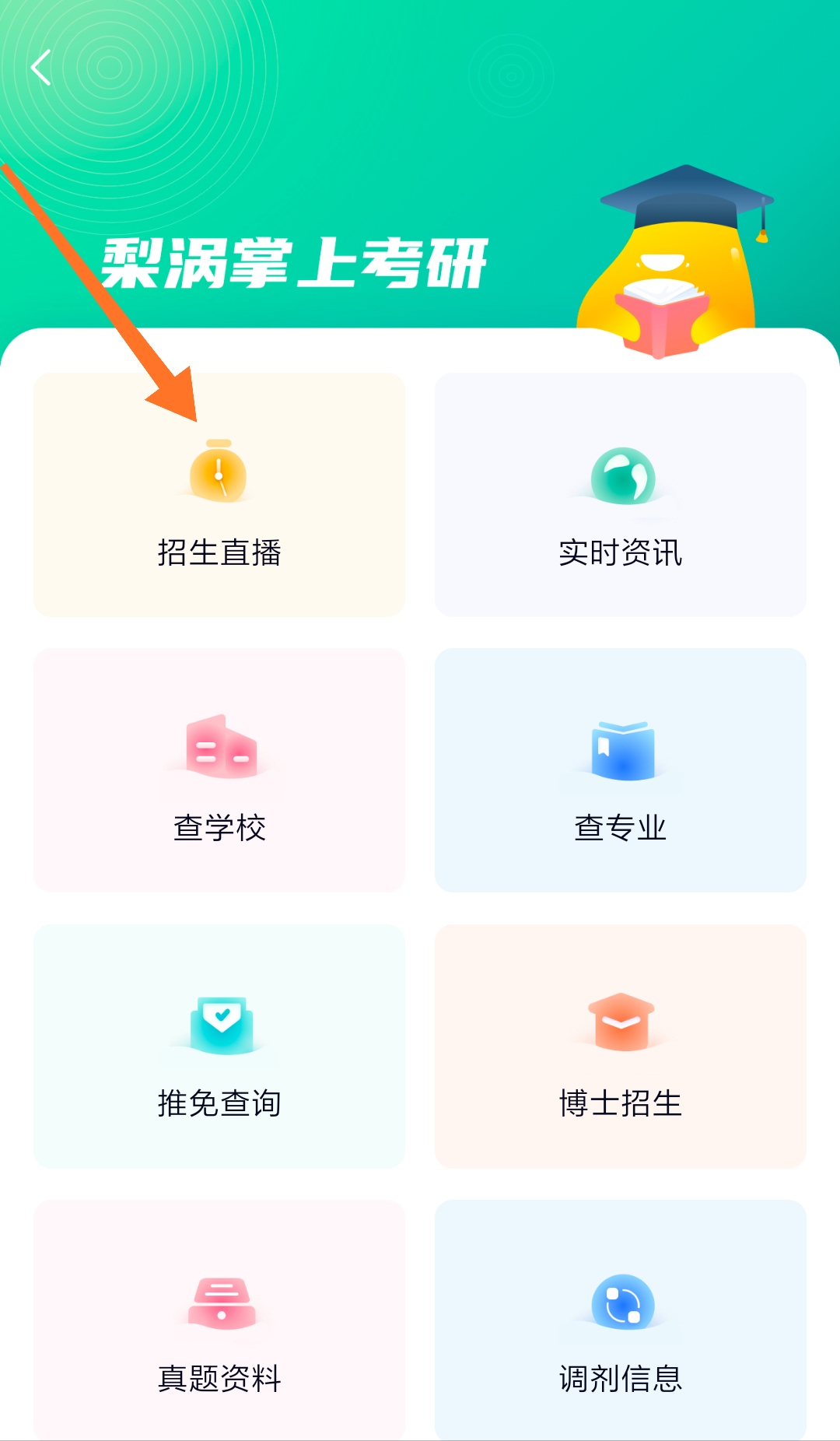 c9e26b778591e4c9e86283c51a9ae7bd_thumb.jpg