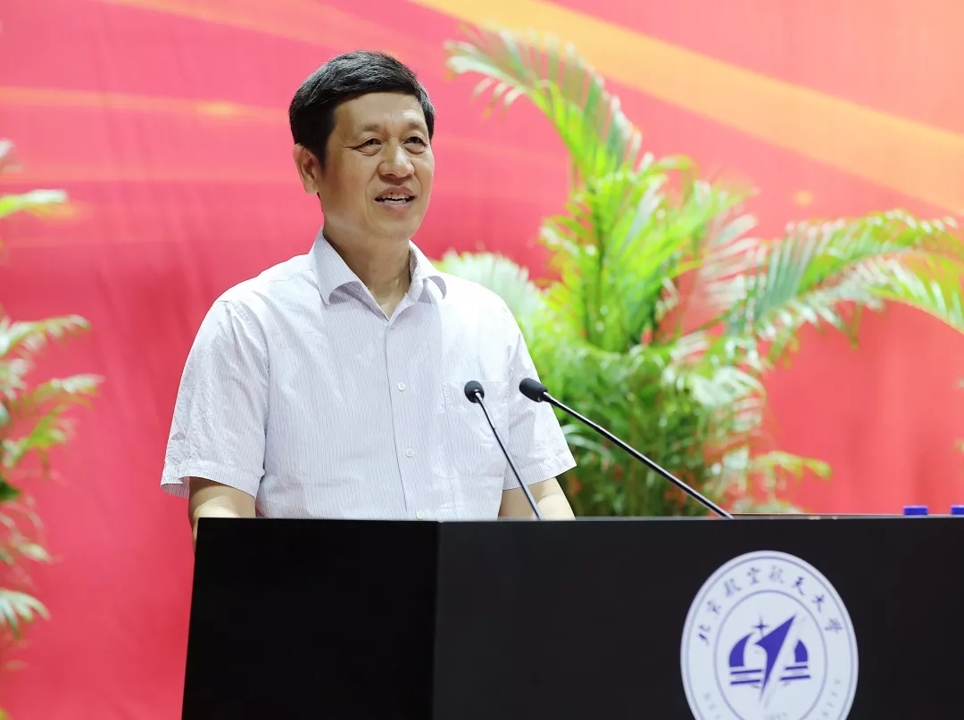 北京航空航天大学校长徐惠彬寄语2019级研究生新生矢志创新