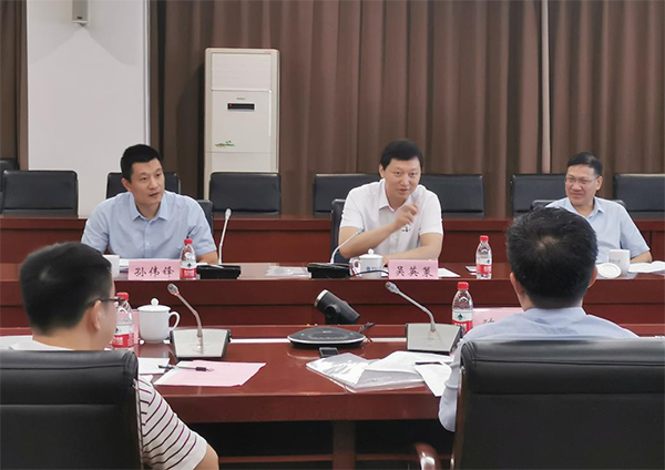 工程教育峰会筹备会议在中南大学召开