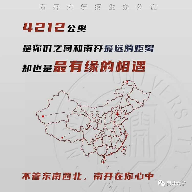 2020年滦平县女性人口_女性hpv图片(3)
