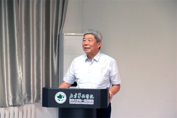 中国研究型医院杂志编辑部正式落户清华大学第一附属医院