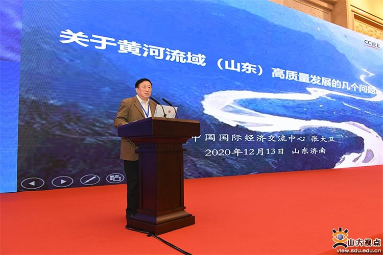 河南经济总量在黄河流域占_河南黄河流域图
