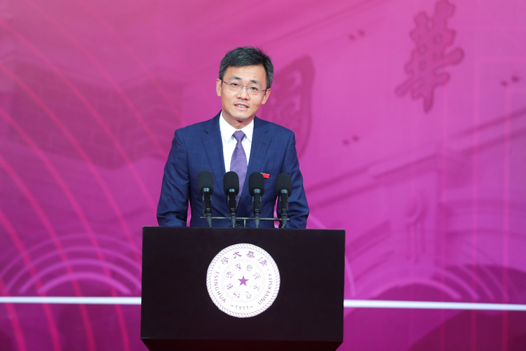 清华大学校长邱勇寄语新生葆有顽强的生命力让生命之光更加明亮