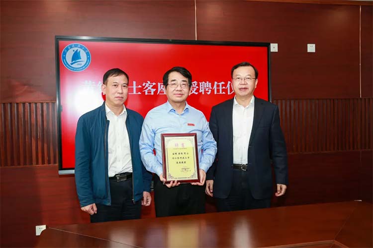 再获强援!黄维院士受聘江苏科技大学客座教授