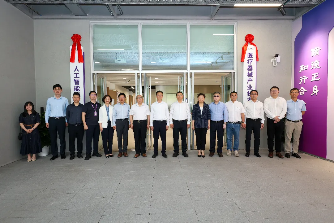 深圳理工大学