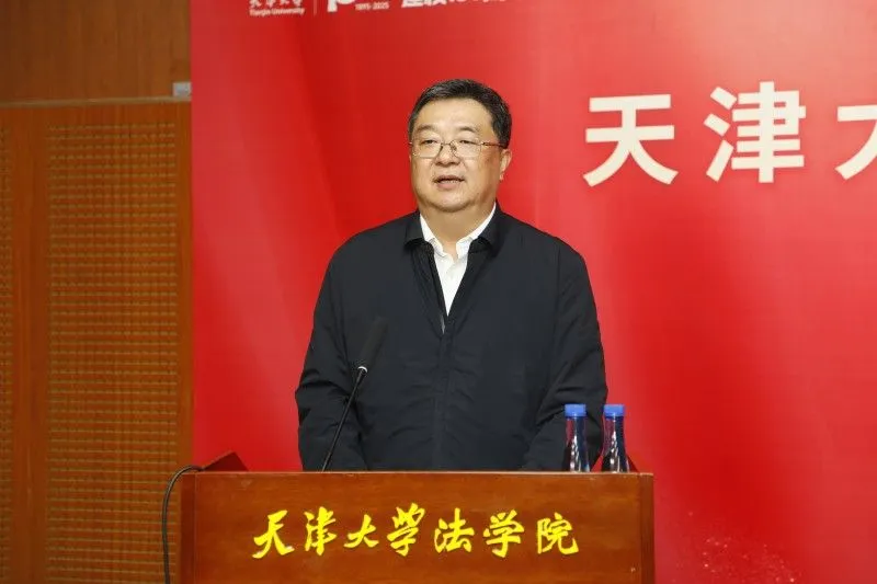 天津大学