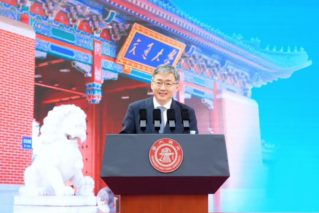 上海交大校长丁奎岭寄语2026级本科生