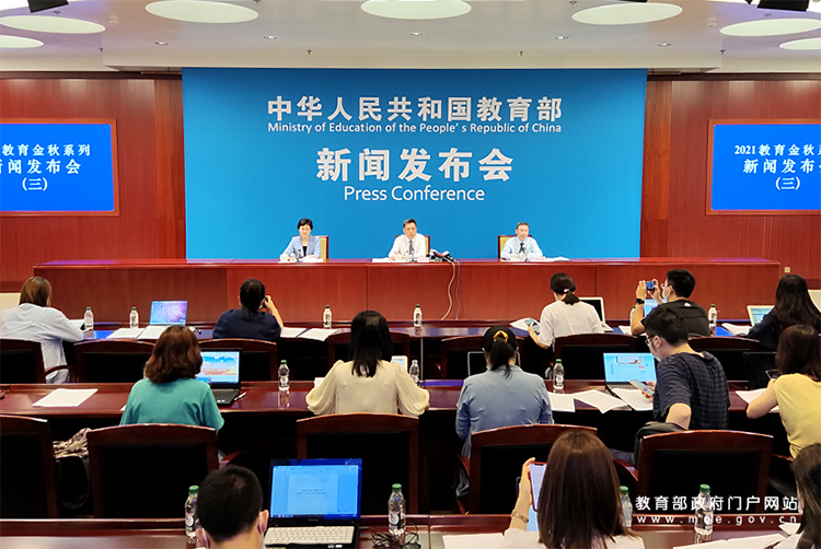 酷嘀嘀资讯：引领数字时代的信息导航