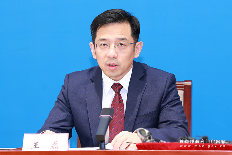 教育部:努力让每一个孩子都能遇到人生中的好老师