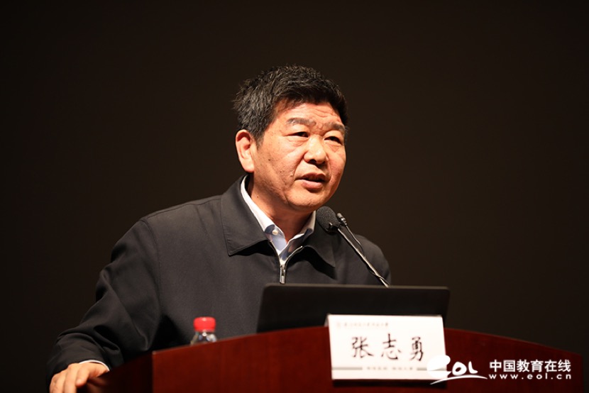 张志勇 张志勇