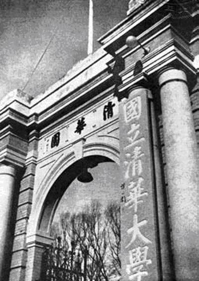 在北京受影响最大的学校应该就是清华大学了.