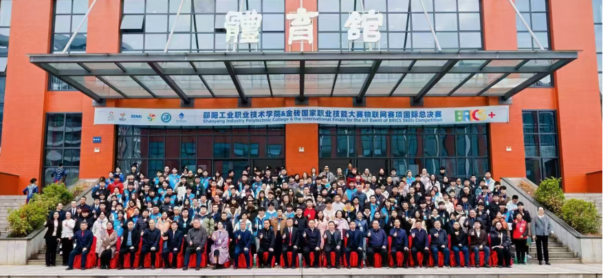 微信图片_20251214190027_610_4