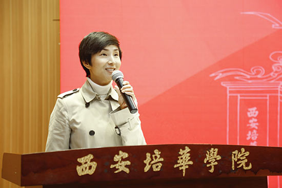 培华80后女校长获"三八红旗手":成就学生是最幸福的事