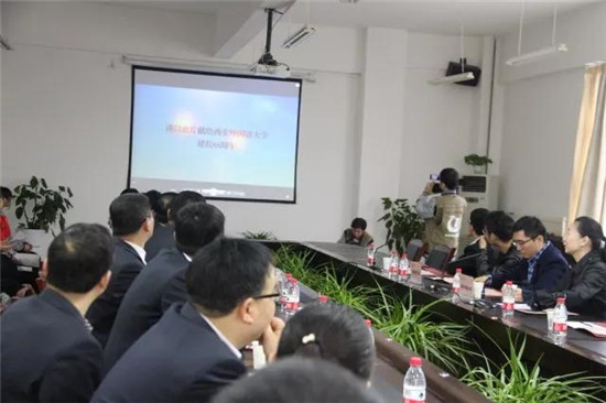 西安外国语大学校园行|陈仓高级中学师生代表