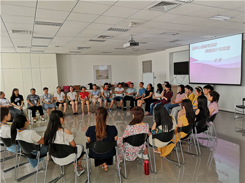 培训的第二天,在史娜老师的带领下,学员们一起感受到了团体心理辅导