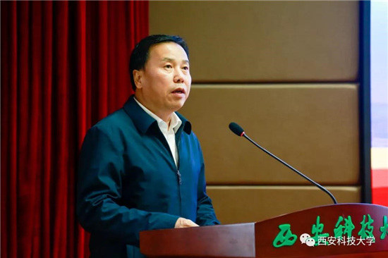 陈春林宣读基金表彰通知