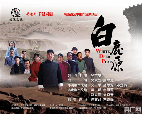民办高校国际化办学模式_西安外事学院国际合作教育_西安外事算贵族学校吗