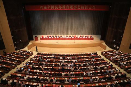西安外事算贵族学校吗_民办高校国际化办学模式_西安外事学院国际合作教育