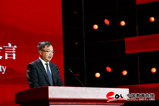 不忘初心 砥砺前行 西工大隆重举行80周年校庆