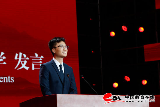 不忘初心 砥砺前行 西工大隆重举行80周年校庆