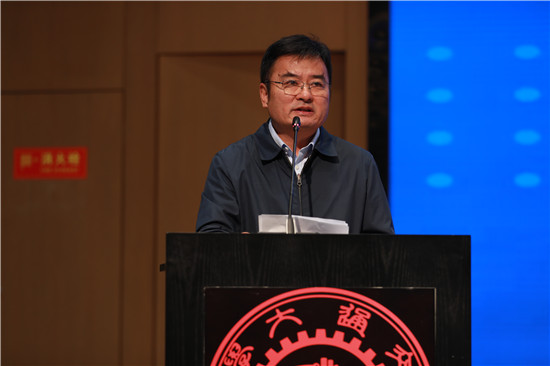 教育部全国高等学校学生信息咨询与就业指导中心副主任方伟致辞