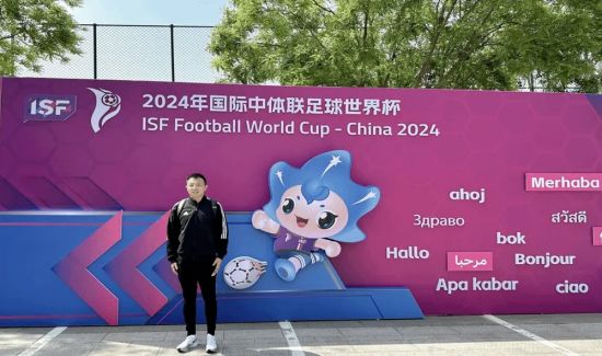 波胆足球 - 专业波胆比分推荐平台 实单分享+稳胆计划2025年至2028年足球赛事时间表：不可错过的五大焦点赛事
