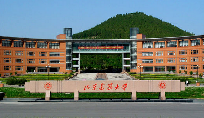 山东建筑大学正门图片