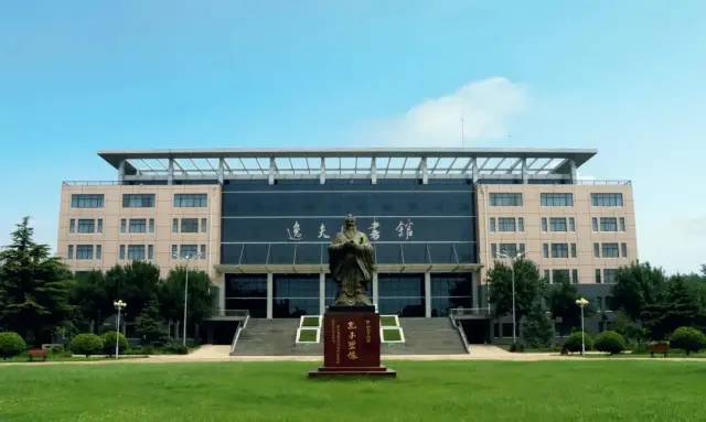 聊城大学2021年本科招生录取工作圆满结束!