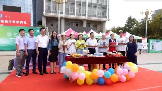 微信图片_20210903213928.jpg 微信图片_20210903213928.jpg