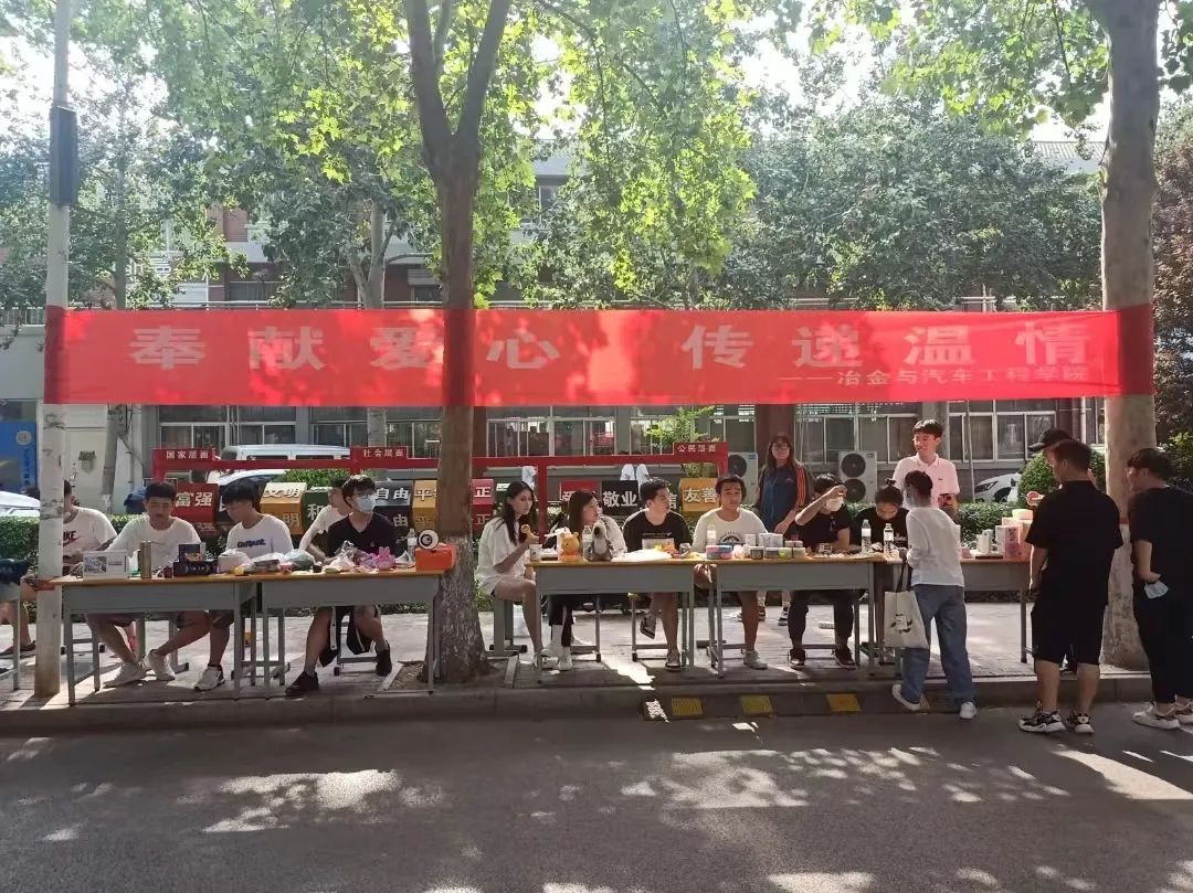 微信图片_20220717233950.jpg 微信图片_20220717233950.jpg