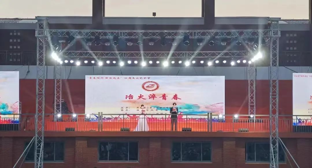 微信图片_20220716203117.jpg 微信图片_20220716203117.jpg