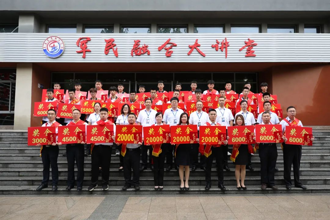 行远自迩再深耕 踵事增华齐奋发——青岛军民融合学院2021年秋季开学