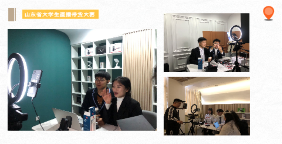 金凯元财务人才