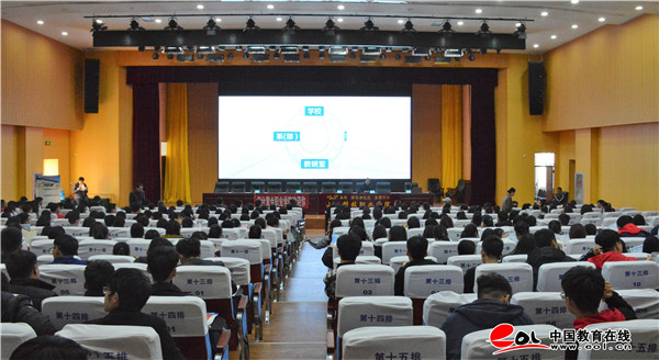 机遇 助力前行--2018年山东单招名校进高中活