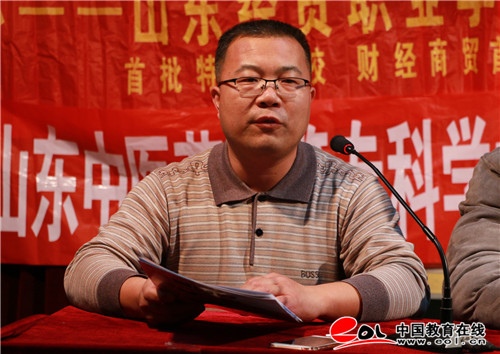 蓄势而发 待时而动--2018年山东单招名校进高