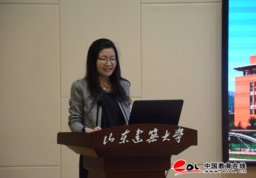 山东分站 山东教育资讯 山东建筑大学副校长范存礼主持论坛的主旨