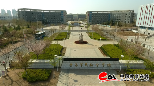 乘势而上抓机遇!2019山东单招(综合评价)名校