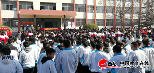 乘势而上抓机遇!2019山东单招(综合评价)名校