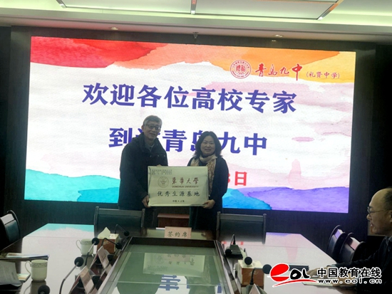 人气爆棚!2019全国名校走进青岛重点高中活动